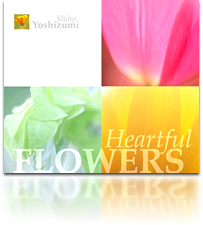Heartful Flowers